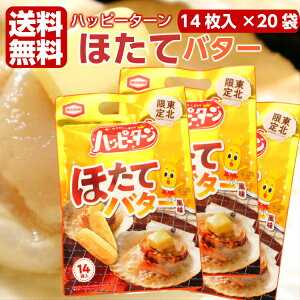 k nbs[^[ قăo^[i14j20܃Zbg nbs[^[ V  AWJ Tc ق z^e  z^eo^[ o^[ ܂ yY SR ܂