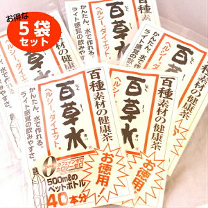 S 70gi5g×14܁j5܃Zbg 100̑fނuh ЂႭ S  N  Ē ͂Ɣ Ŝ S JtFC[ J[[ Sf ܂ S