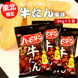 k nbs[^[ 񕗖i34gj3܃Zbg nbs[^[ V  AWJ Tc ^ yY SR }UbZRbZ ܂