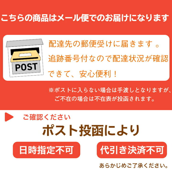 豆太郎(*^^*)様確認用 （豆太郎の教訓 | 真島吾朗♡アマアマ日記）