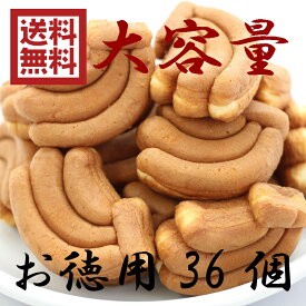 楽天市場 人形焼 カステラ 和菓子 スイーツ お菓子の通販