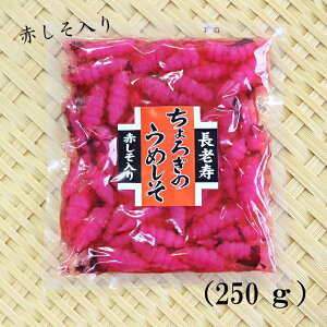 おせち お土産 食品の人気商品 通販 価格比較 価格 Com