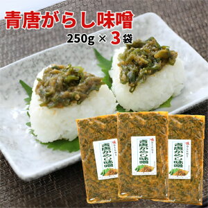 炵X (250g) 3܃Zbg т̂ ̂܂  X hqX 炵X hq X hqX 炵X MB т̂ nꉹꏤX yY SR 