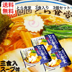 ̓[ ƂH cƂn ݖ 3H X[vt 3Zbg [߂ [ 炩[߂ LX yY ӂ܃vCh {H SR ܂ }UbZR