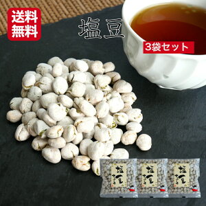  i90gj3܃Zbg  TNTN ǂ َq 10~bNX܂ ~bNX \~bNX    쑽 ~bNXibc yY SR ܂