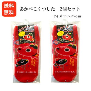 ׂ 2Zbg ׂ ÐԂׂ ԃxR AJxR ÓyY Ö|i Ԃׂ ԂׂC C yY ^C[ ܂   yY SR