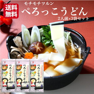 ؂ǂ 6lOi2lO×3܃Zbgj ؂ ǂ ˂ǂ Lǂ L߂  肱 Ђ і  肱 R 薼 |Cg  