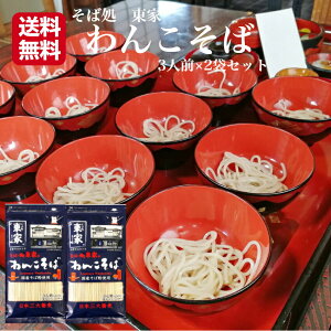 Ώ 񂱂 6lOi3lO×2܃Zbgj YΕgp 񂱂 񂱋    ˂  {O勼  萷  oq R |Cg