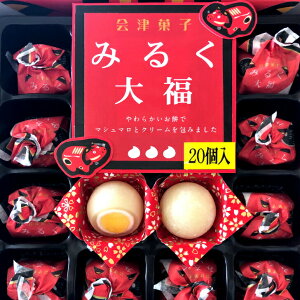 Éَq ݂邭啟i20j ~N啟 ݂邭 ~N }V} N[啟 [ޑ啟 yY  ܂ ӂ ÓyY  Â݂₰ ݂₰ y