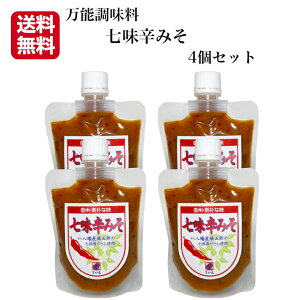 h݂ 4Zbg T hqX 炵X h݂ hqX 炵 Ăނ ē nh h݂ hqX Ƃ炵X \ |T{X SR ܂