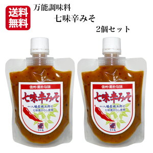 h݂ 2Zbg T hqX 炵X h݂ hqX 炵 Ăނ ē nh h݂ hqX Ƃ炵X \ |T{X SR ܂