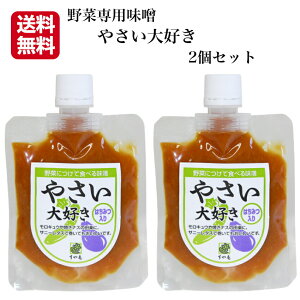 ₳D 2Zbg T ݂͂ ؖX 낫イ 낫イX cy݂ T`X ē ؃XeBbN ₳݂ LEX |T{X SR ܂