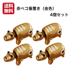 ԃxRuiFj 4Zbg Ԃׂu ׂu ׂ ÐԂׂ ԃxR AJxR Ԃׂ u Ôu ÓyY Ö|i  CiY SR ܂