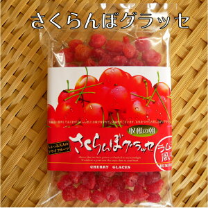 ڃObZi160gj hCt[c ObZ TN{ `F[ hC t[c `F[  nꉹꏤX yY SR ܂ h`F[ }UbZ
