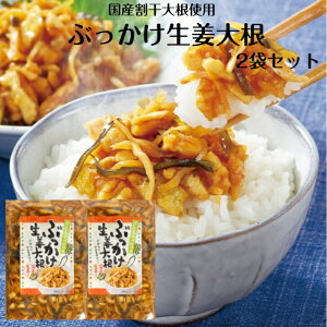 ԂI卪 2܃Zbg I卪 z Ђ Y卪 mY傤 kCYz Е ͂̂ ΂˂ 傤  Ђ Е yY SR