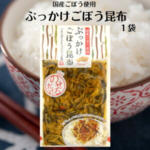 Ԃڂz Yڂ Y傤gp ͂ɂ̂邾 Е Ђ ͂̂  I 傤 ΂˂ Ђ Е yY SR ܂ 