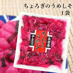 났̂߂i160gj 났 `M V V Ύ\    Е  yY SR ܂ }UbZRbZ