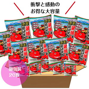  ݖgi20j gׂ g ÓyY p O  v[g  َq َq ׂ  󂠂 XC[c e Ԃׂ SR 