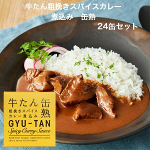 e҂XpCXJ[ύ݁i170gj24ʃZbg ؂̉ΊY  ^ XpCXJ[ J[ J[ ʋl  ʋl ʂ ܂ ̍ ʏn т̂