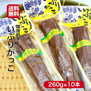 Y ނ Ԃ肪 {(260g) 10{Zbg Ԃ卪 Ԃ HcЕ Hc ɂ H  N[`[Y YňS  Ԃ  yY SR 