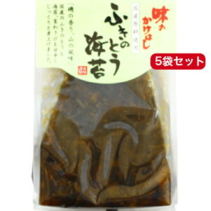 ӂ̂ƂC 250g 5܃Zbg ӂ̂Ƃ ӂ̂Ƃ̂ Ygp C s킳 C Y Cےώ tLmgE ͂ SR ܂ aY 