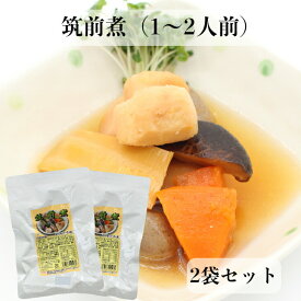 【ss期間クーポン配布中】筑前煮 200g（1～2人前）2袋セット 筑前 筑前炊き がめ煮 レトルト レトルト惣菜 和風総菜 レトルト食品 保存食 レトルトパウチ食品 お惣菜 非常食 キャンプ飯 煮物 レンジ 簡単ご飯 G7ジャパン 小泉食品 郡山銘販