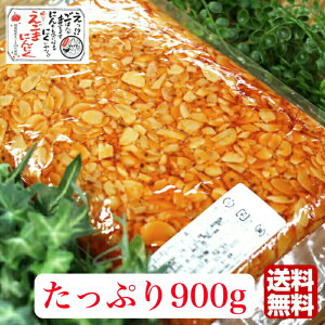 ܂ɂɂ[ 1܁i900gjƖp s[^[o b̂܂ƁAɂɂ̑sb^ DȕrɋlߑւĂƂĂ Hׂ郉[ ɂɂ[ yY ӂ