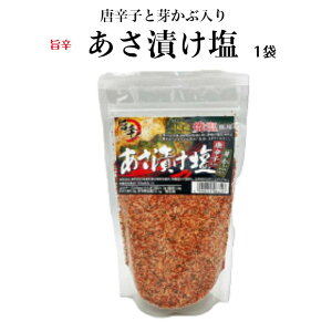 |h Ђi250gj1 hq 肩ԓ Ђ̑f Ђ Ђ  Ђ  Yĉ   VՂ  ɂ    hq  nꉹꏤX 
