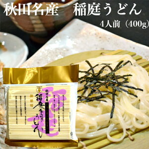 y}\P5{zHcY 낤ǂ 4lOi400gj 肤ǂ 艄ׂǂ Hc낤ǂ 낤ǂ񊣖  Ȃɂ ǂ   yY kCY