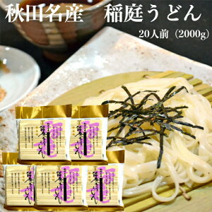 y}\P5{zHcY 낤ǂ 20lOi2000gj 肤ǂ 艄ׂǂ Hc낤ǂ 낤ǂ񊣖  Ȃɂ ǂ   yY kCY