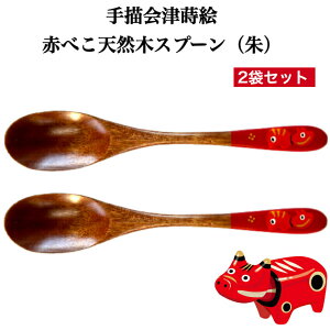 菑G ԂׂXv[  2{Zbg ׂ ÐԂׂ ԃxR AJxR ÓyY Ö|i ԃxRXv[ ׂXv[ ؐXv[ Jg[ yY ܂ 