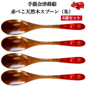 菑G ԂׂXv[  4{Zbg ׂ ÐԂׂ ԃxR AJxR ÓyY Ö|i ԃxRXv[ ׂXv[ ؐXv[ Jg[ yY ܂ 