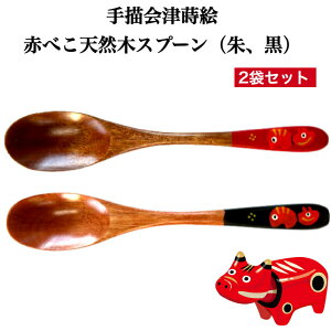 菑G ԂׂXv[ 1{ 1{ 2{Zbg ׂ ÐԂׂ ԃxR AJxR ÓyY Ö|i ԃxRXv[ ׂXv[ ؐXv[ Jg[ yY ܂