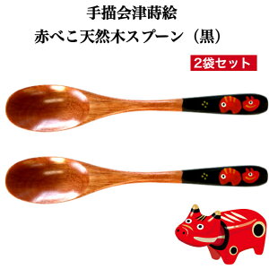 菑G ԂׂXv[  2{Zbg ׂ ÐԂׂ ԃxR AJxR ÓyY Ö|i ԃxRXv[ ׂXv[ ؐXv[ Jg[ yY ܂ 