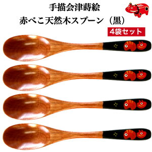 菑G ԂׂXv[  4{Zbg ׂ ÐԂׂ ԃxR AJxR ÓyY Ö|i ԃxRXv[ ׂXv[ ؐXv[ Jg[ yY ܂ 