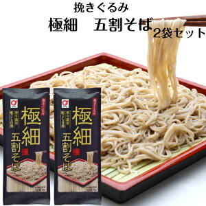 ɍ 5 4lOi2lO×2܃Zbgj ҂ ɍ5 ܊ ɍׂ ɍ׋ ܊   ҂݂ YΕgp ˂  R  SR 