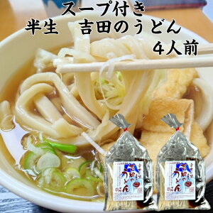 gĉǂ 4lOi2lO×2܃Zbgj gcǂ 悵ǂ ǂ ǂ ɑǂ ɑ߂  xmgcǂ xmRǂ R xmgc Ry bB 