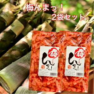 ~܂i200gj2܃Zbg ~߂  ~ ~ ~ ~ } ߂ ~} ~ ̂ ~|̎q т̂ y Е ܂ yY SR ܂ n