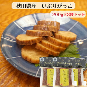 HcY卪gp Ԃ肪 n[t(200g) 3܃Zbg HcY Y  N[`[Y ^^ Hc ؂ ~j  Е Y卪  Ԃ Ԃ 卪 yY 