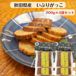 HcY卪gp Ԃ肪 n[t(200g) 4܃Zbg HcY Y  N[`[Y ^^ Hc ؂ ~j  Е Y卪  Ԃ Ԃ 卪 yY 