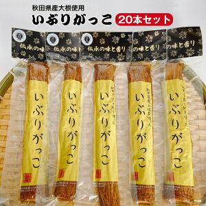 HcY卪gp Ԃ肪 (MTCY) { 20܃Zbg Ԃ Ԃ卪 ɂ H  N[`[Y z[p[eB[ YňS yY  SR ܂