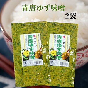 䂸X 2܃Zbg 炵X hqX 䂸݂ MqX Mq݂ 䂸X hq 炵 hqX y \ [ nꉹꏤX yY SR ܂