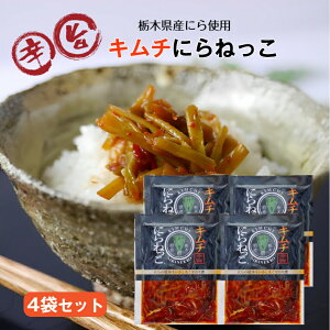 L`ɂ˂ 4܃Zbg ɂ˂ L` V󃌃Xg oi Y Ȗ،Y ɂЂ jЂ ɂL` ɂ j B Е ͂̂ ΂˂ jlbR Ђ