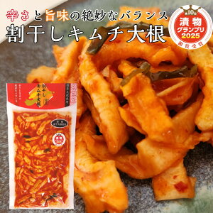 L`卪 L` L` 卪 Ђ Е  ͂̂ ̍ ݒ z ɂ lQ Y Y 卪 Е SR ܂