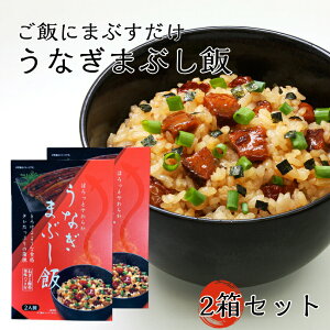 Ȃ܂Ԃ(2lO) 2Zbg Ȃ V EiM Ă Ȃ̊Ă gg ggpE` ȒP  ܂ ݂т̑f ɂ C_Y SR ܂