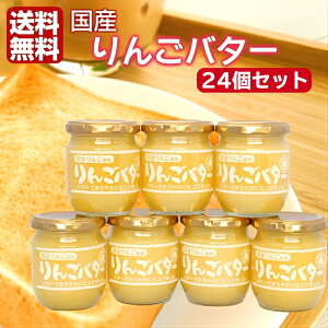 ܂₩ 񂲃o^[ 24Zbg Y Y YS  S Xvbh W p [Og So^[ o^[ yY ܂ SR