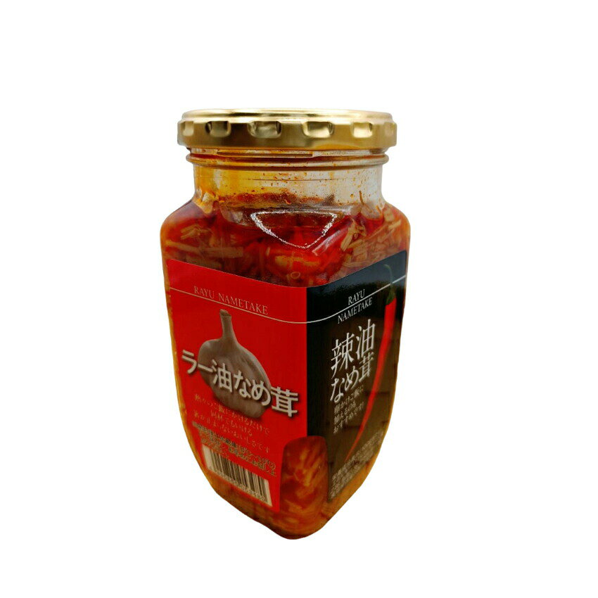 辣椒油和金針菇