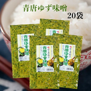 䂸X 20܃Zbg 炵X hqX 䂸݂ MqX Mq݂ 䂸X hq 炵 hqX y \ [ nꉹꏤX yY SR ܂