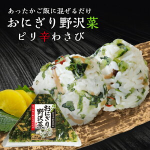 ɂ sh킳 Y  ̂ ܂͂  ɂ 킳 Tr R ̂ LmR ؂ ݖ a y SR ܂邽 ܂