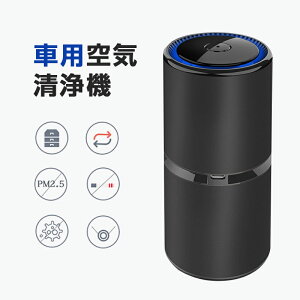 C@ }CiXCI C tB^[ zRZT[ CIo hJr R AM[΍ PM2.5Ή ECX zR rO Q EL L É v[g NX}X